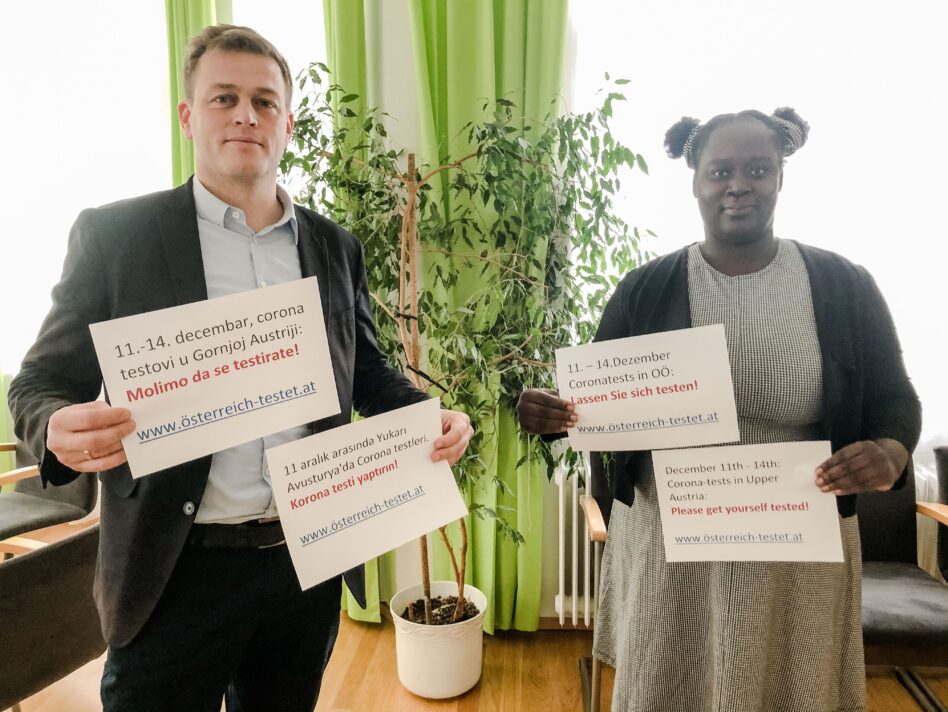 LR Kaineder und Abena Twumasi